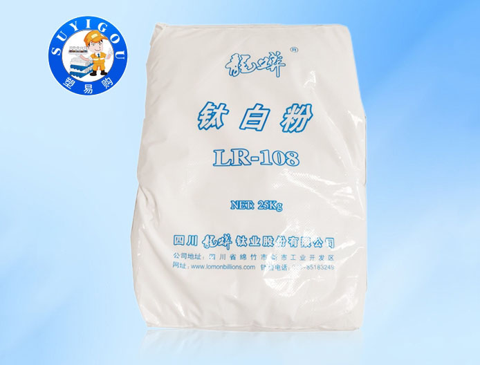 肇庆钛白粉